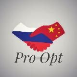 Pro_Opt