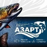 🐟Азарт. Рыболовный комплекс, Свердловская обл.