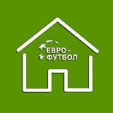 ФУТ НЬЮЗ | ФУТБОЛ ️