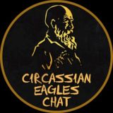 CircassianEagles_Chat