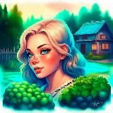 Дом/Сад/Огород