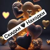 🖤АВТО ИМПОРТ 🤍