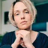 Астропсихолог Татьяна Ильина