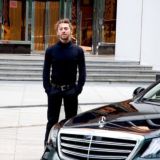 МОЛОДОЙ И БОГАТЫЙ