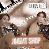 🎄— nami store | 추격