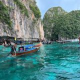 Страна Улыбок (Пхукет) Чат