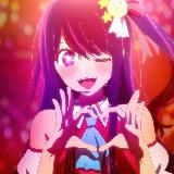 быть героем икс Х X