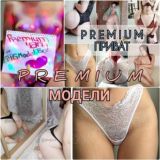 💎PREMIUM МОДЕЛИ