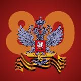 Росжелдор | Федеральное агентство железнодорожного транспорта