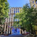 Институт социально-экономических наук