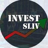 InvestSliv | Инвестиции сливы информации