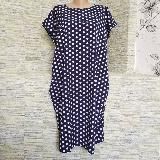 Одежда Мариуполь, Володарское