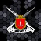 Airsoft (Страйкбол) Одеса - Чат 🇺🇦