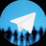 Сервисный Чат Telegram