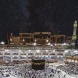 Ummatu Muhammadi ﷺ