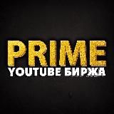 ЗВЕЗДА | НОВОСТИ