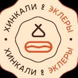 Хинкали и Эклеры