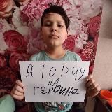 то что забанит тг.