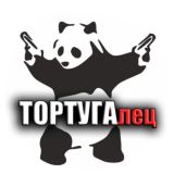 Bokomgolik🛞🏴☠️