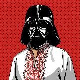 Андрію, це твій батько!