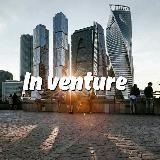In venture