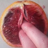 Девственная Плева