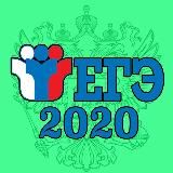 ОТВЕТЫ ЕГЭ/ОГЭ/ВПР 2020 | WOWEGE