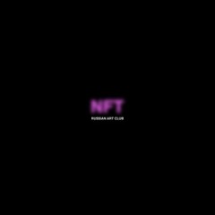 NFT RUSSIAN ART CLUB