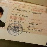 |Z|Совокупности лжи|V|🕵♂🥃🗺