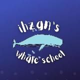 🐳ihzan的鲸鱼学校🐳