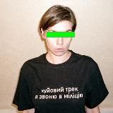 музредачечная