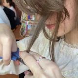 мой ласковый и нежный 👜