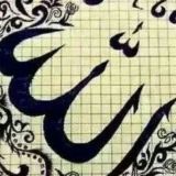 @⒨⒰⒮⒜⒧⒨⒪⒩⒣⒪_⒯⒥