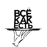 ПРОВИНЦИАЛЫ