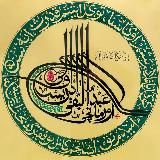 Университеты Турции