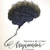 Осознанность