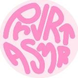 🍓PRVRT ASMR