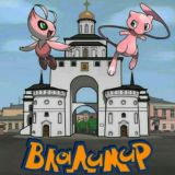 Чат Покетренеров Владимира