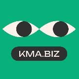 ЕвропаНутра = КМА