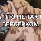 ужастик страшилка 21+