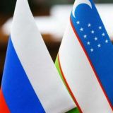 Ташки мехнат миграция Агентлигини Россия Федерациясидаги ваколатхонаси