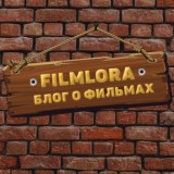 🍿FilmLora🍿