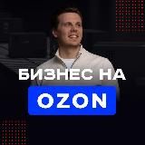 NEIRO Slivki | НЕЙРОСЕТИ