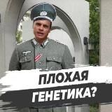 склад сексуза