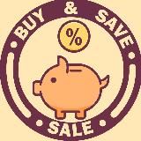 Купи и сохрани