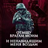 Vремя Sобытий