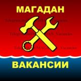 Ваⷨкⷶаⷢнⷶсⷣиⷶиⷩ