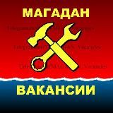 Ваⷨкⷶаⷢнⷶсⷣиⷶиⷩ