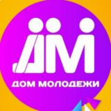 Домовой чат | Тамбов