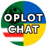 OPLOT CHAT